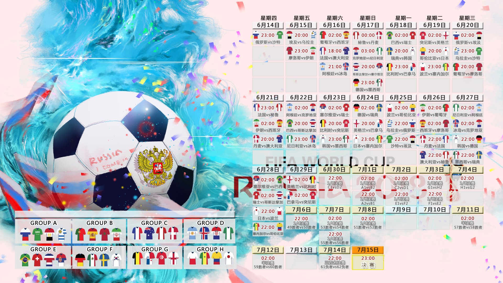 克罗地亚青少年马术选手在2024年全国青少年马术锦标赛中表现出色，获得多项荣誉。